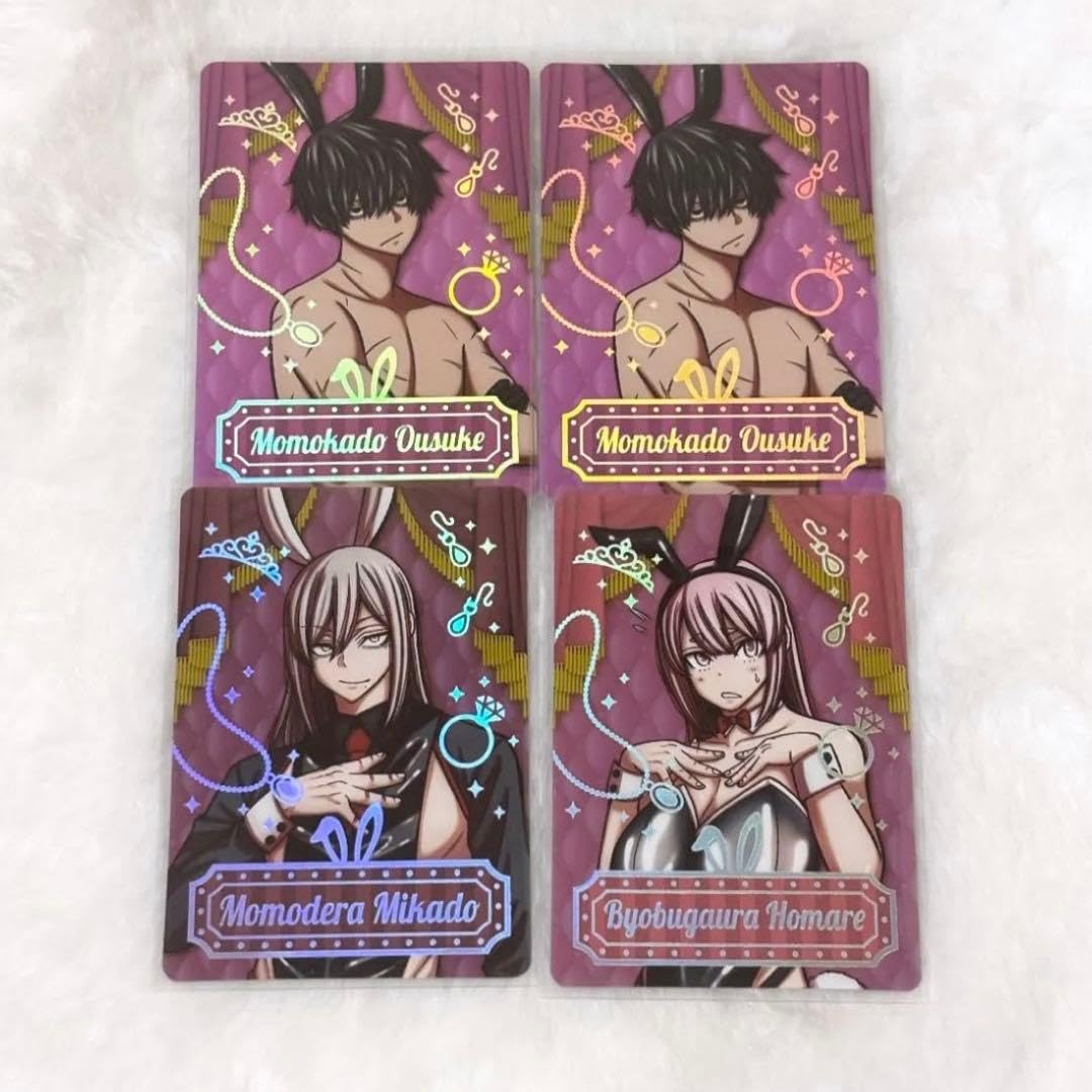 Amazon.co.jp: 桃源暗鬼 マズル バニーカード : おもちゃ